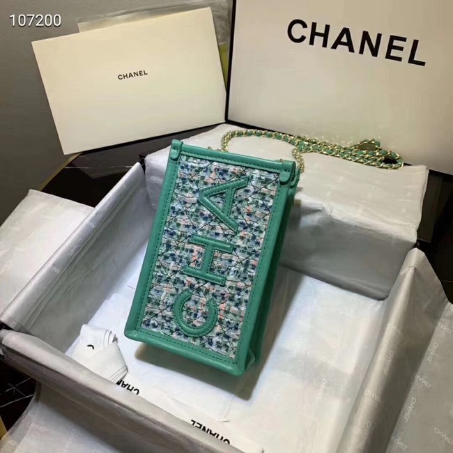 Chanel Shoulder Bag Original Leather 7738 green