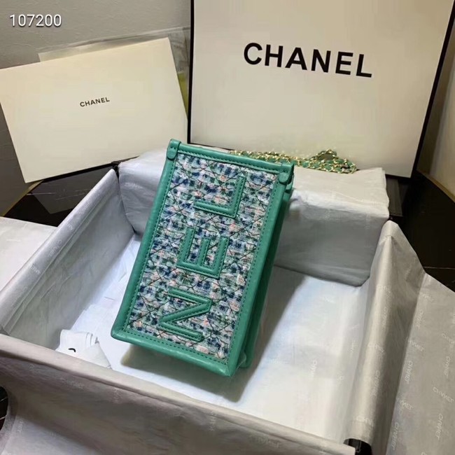 Chanel Shoulder Bag Original Leather 7738 green