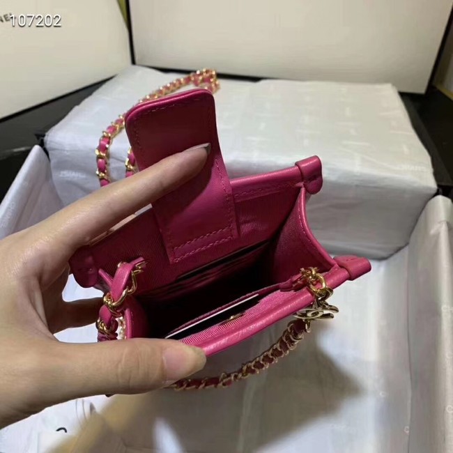 Chanel Shoulder Bag Original Leather 7738 rose