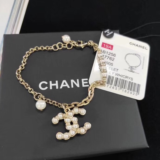 Chanel Bracelet CE4003
