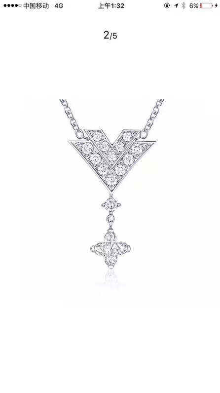 Louis Vuitton Necklace CE4140