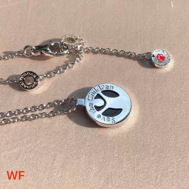 BVLGARI Necklace CE4298