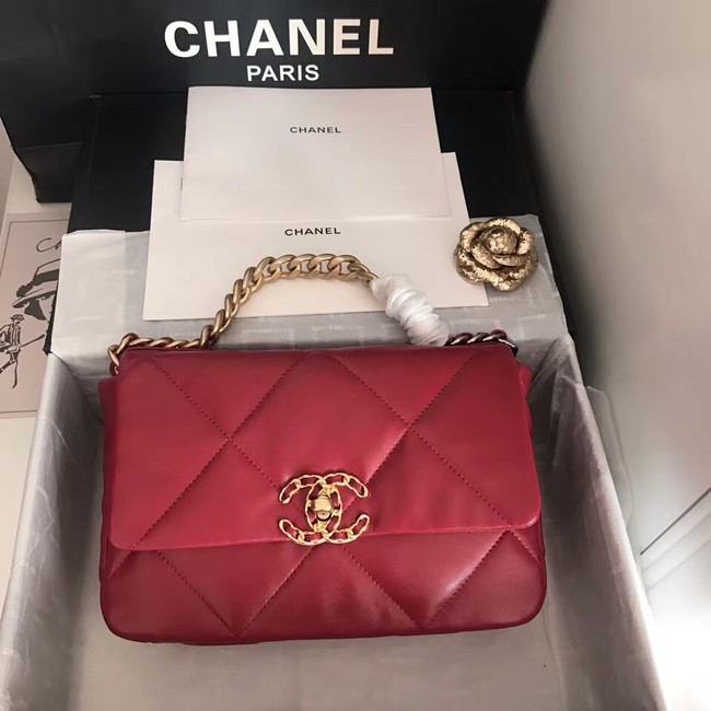 Chanel Original Soft Leather Chain Bag CC9237 Red