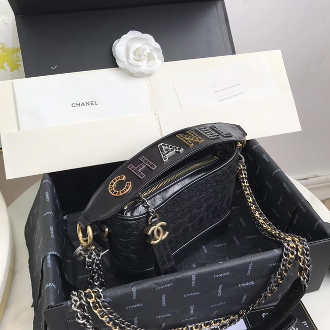 Chanel gabrielle small hobo bag A0865 black