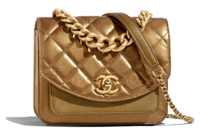 Chanel Small flap bag AS0784 bronze