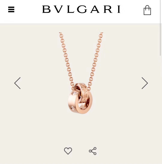 BVLGARI Necklace CE4350