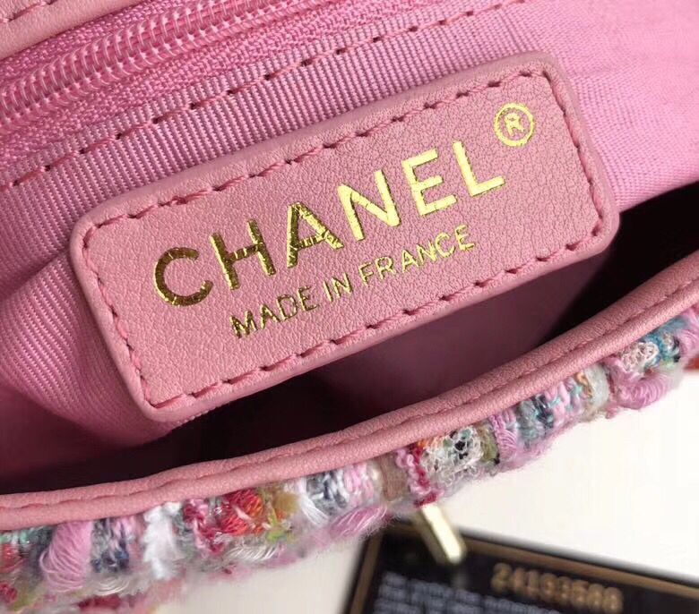 Chanel Original Pearl Shoulder Strap Bag A1112 Pink