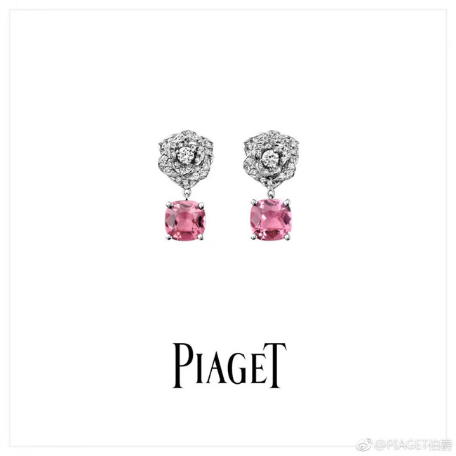 Piaget Earrings CE4444