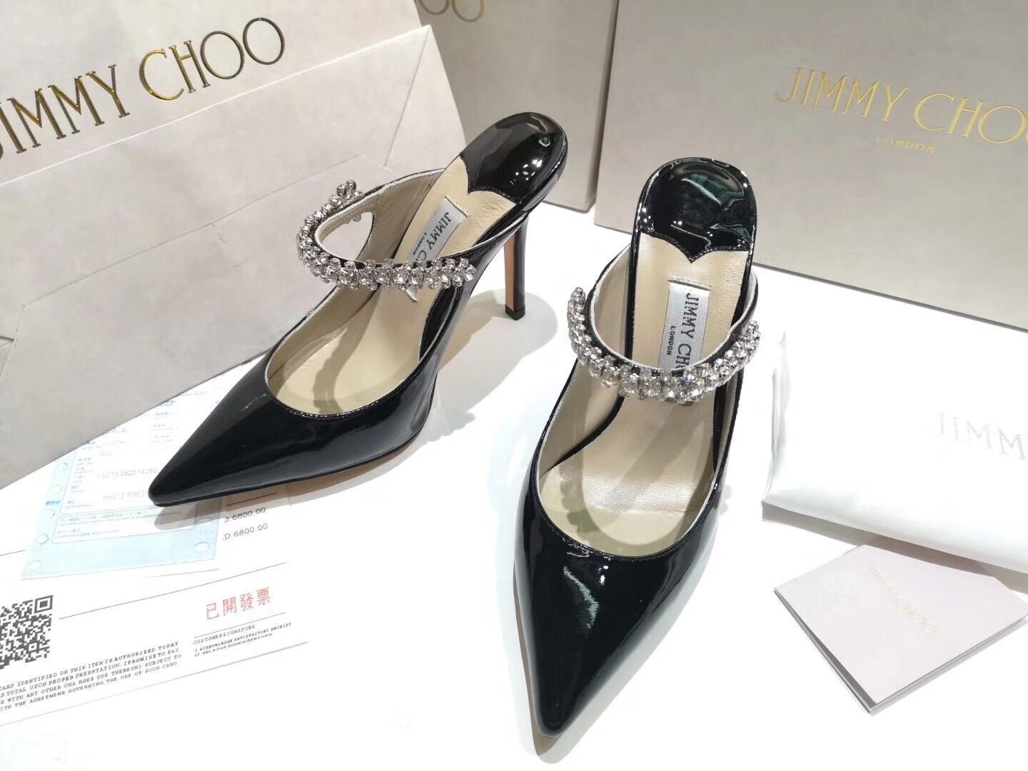 Jimmy Choo Leather Pump JC0388 Black