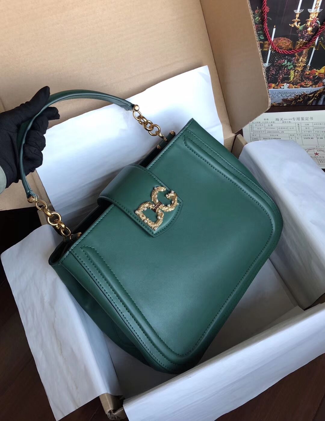 Dolce & Gabbana Origianl Leather Bag 4918 Blackish green