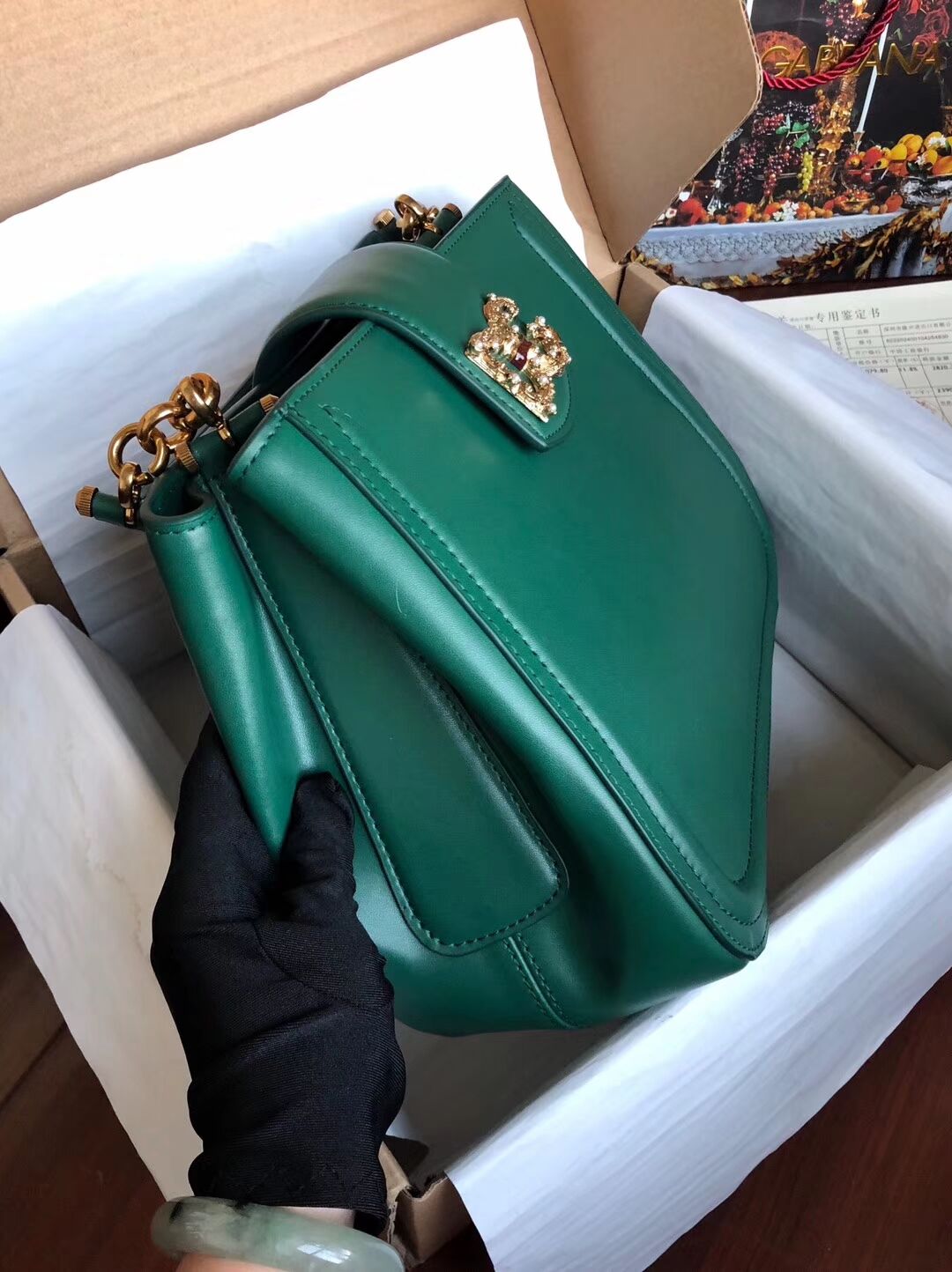 Dolce & Gabbana Origianl Leather Bag 4918 Blackish green