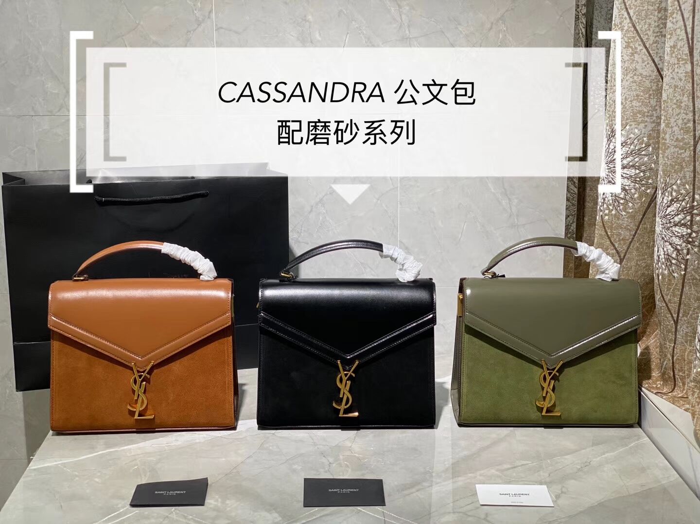 CASSANDRA MEDIUM TOP HANDLE BAG IN SMOOTH LEATHER AND SUEDE Y578001 black