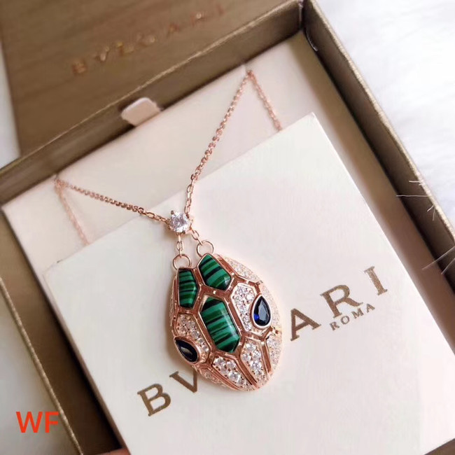 BVLGARI Necklace CE4537