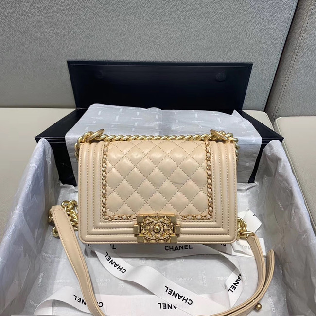 BOY CHANEL flap bag A67085 cream