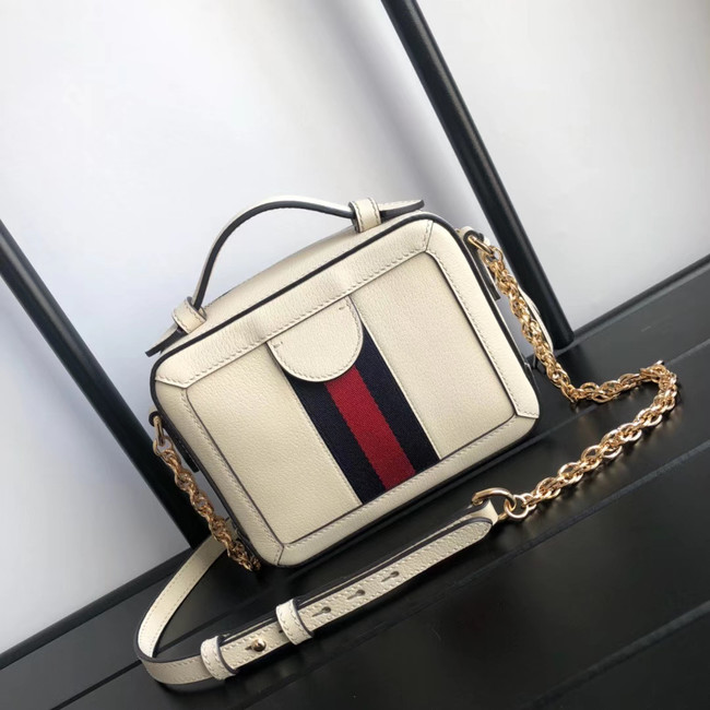 Gucci Ophidia series GG Mini Shoulder Bag 602576 white