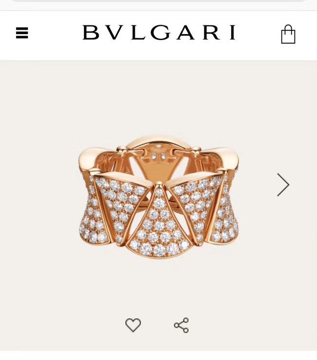 BVLGARI Ring CE4615