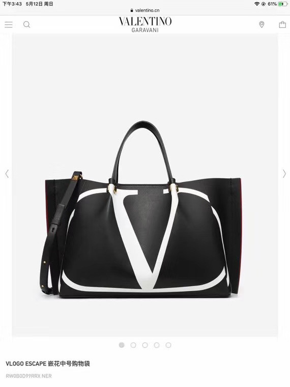 VALENTINO Origianl leather tote 9055 black