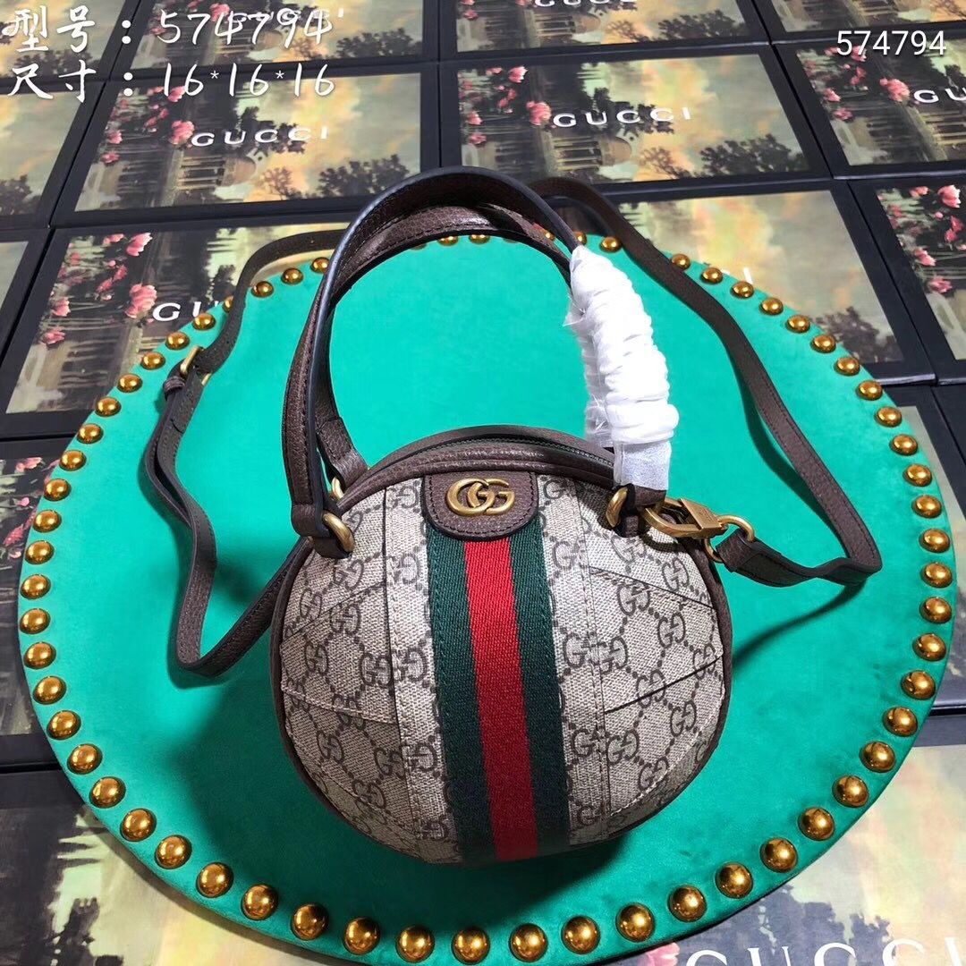 Gucci Ophidia GG Mini Shoulder Bag 574794