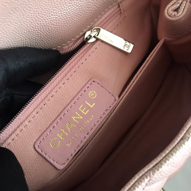 Chanel Small Flap Bag with Top Handle A92990 Light Pink