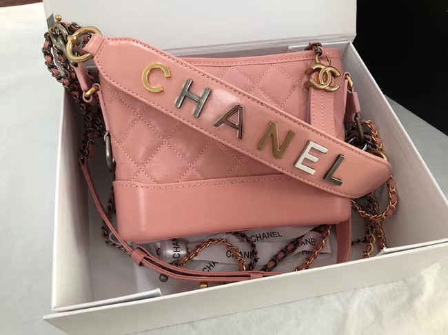 Chanel gabrielle small hobo bag AS0865 pink