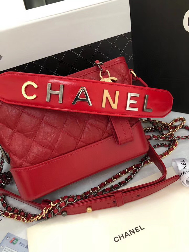 Chanel gabrielle small hobo bag AS0865 red