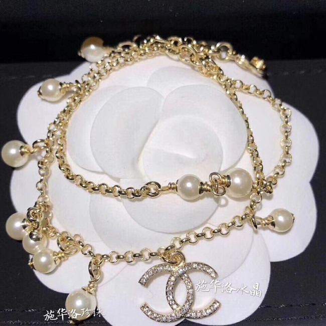 Chanel Bracelet CE4735