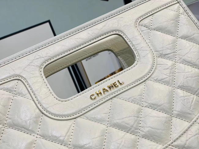 Chanel Original Soft Leather Bag & Gold-Tone Metal AS1431 white