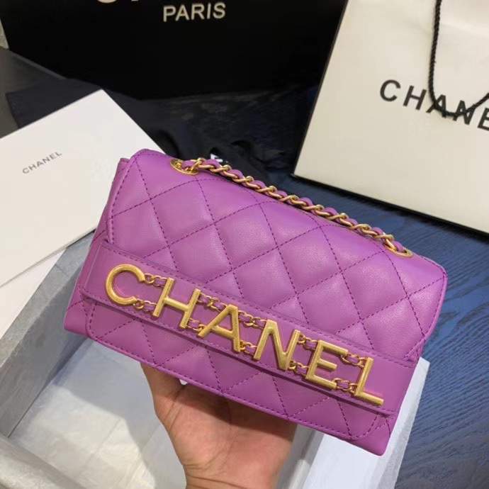 Chanel small Flap Bag Original Sheepskin Leather AS1490 Lavender