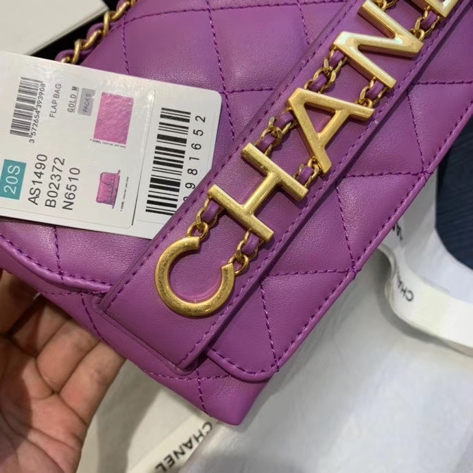 Chanel small Flap Bag Original Sheepskin Leather AS1490 Lavender