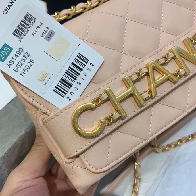 Chanel small Flap Bag Original Sheepskin Leather AS1490 light pink