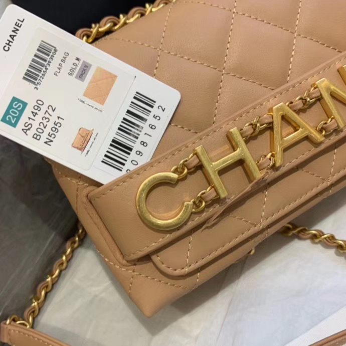 Chanel small Flap Bag Original Sheepskin Leather AS1490 apricot