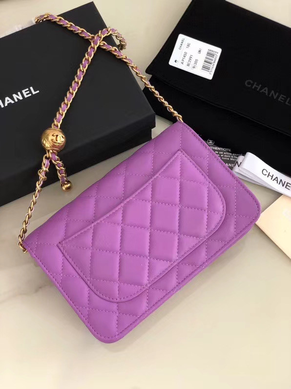 Chanel Original Small classic Sheepskin flap bag AS33814 Lavender