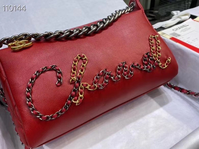 Chanel Original Soft Leather Small Shoulder bag AS0592 red