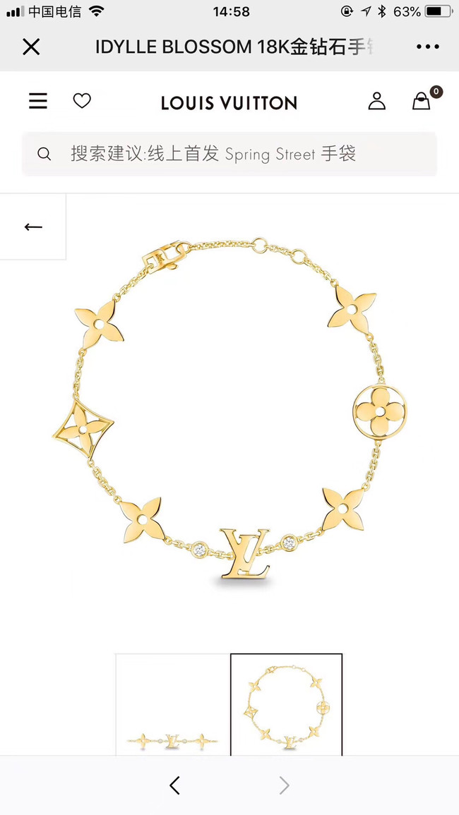 Louis Vuitton Bracelet CE50141
