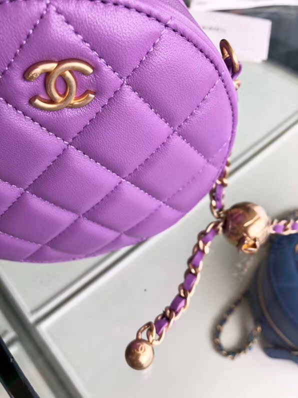 Chanel Original mini Sheepskin bag AS1449 Lavender