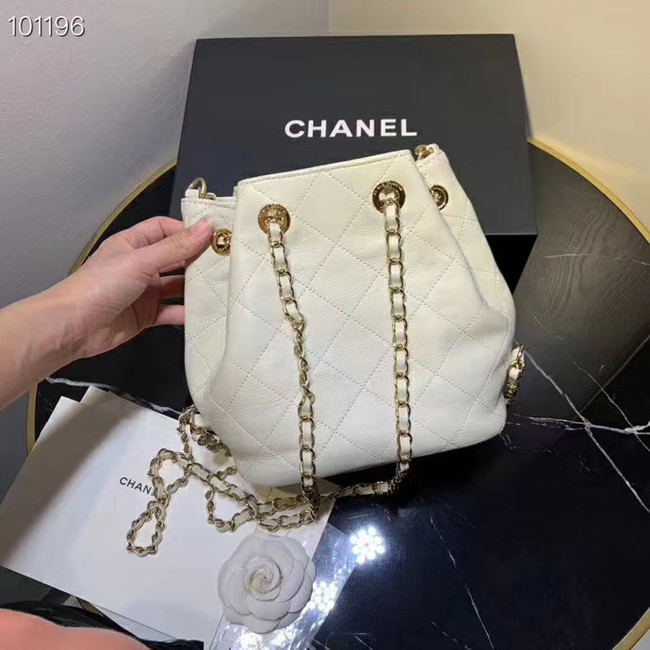 CHANEL Calfskin small Backpack & gold-Tone Metal AS1614 white