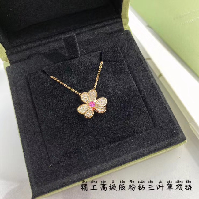 Van Cleef & Arpels Necklace CE5140