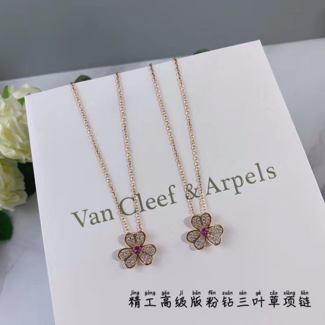 Van Cleef & Arpels Necklace CE5140