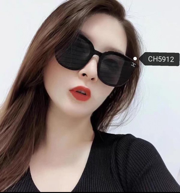 Chanel Sunglasses Top Quality CC6658_1473