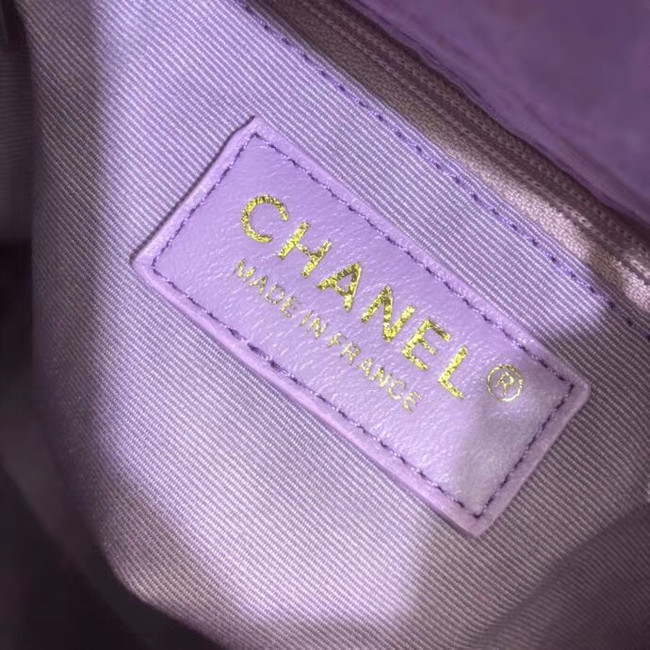 Chanel velvet Drawstring bag AS1894 Lavender