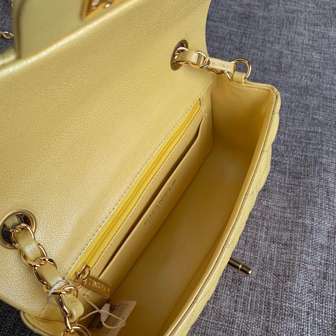 Chanel Original Lather Flap Bag AS1792 Lemon & Gold-Tone Metal 