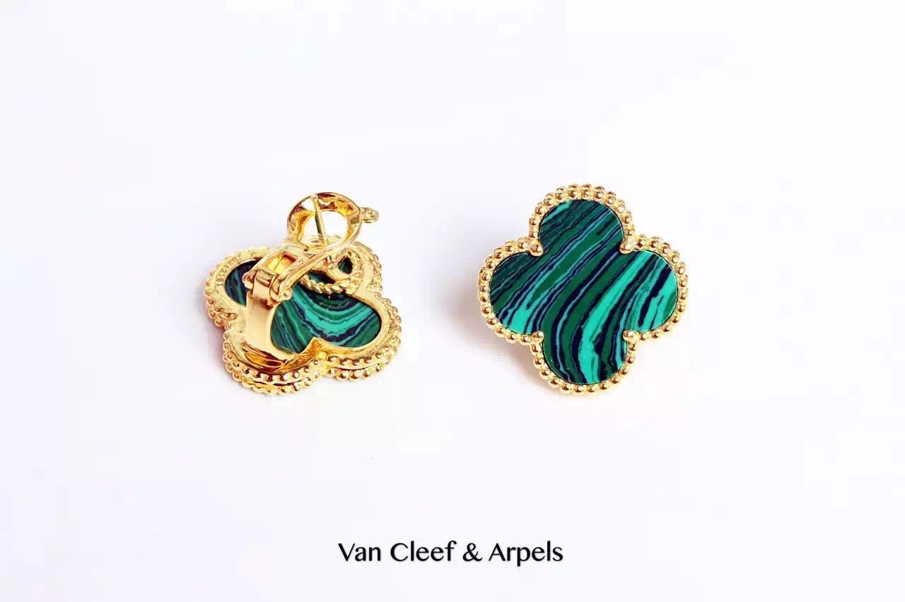 Van Cleef & Arpels CE4967