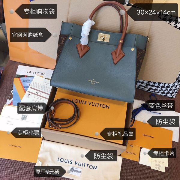 Louis Vuitton Original ON MY SIDE M53823 Dark Grey