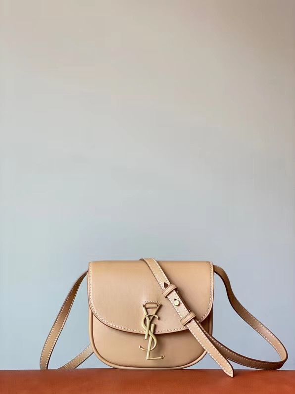 Yves Saint Laurent KAIA SMALL SATCHEL IN SMOOTH LEATHER BROWN GOLD 61974