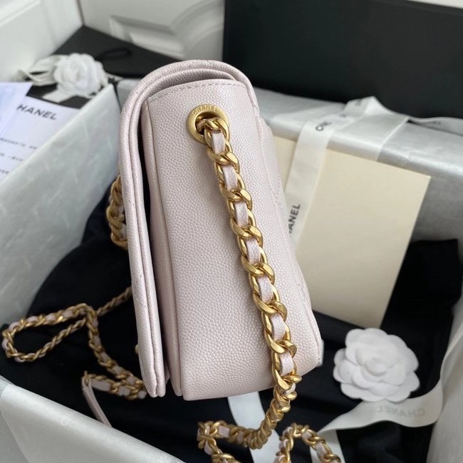 Chanel Original Lather Flap Bag AS36555 White