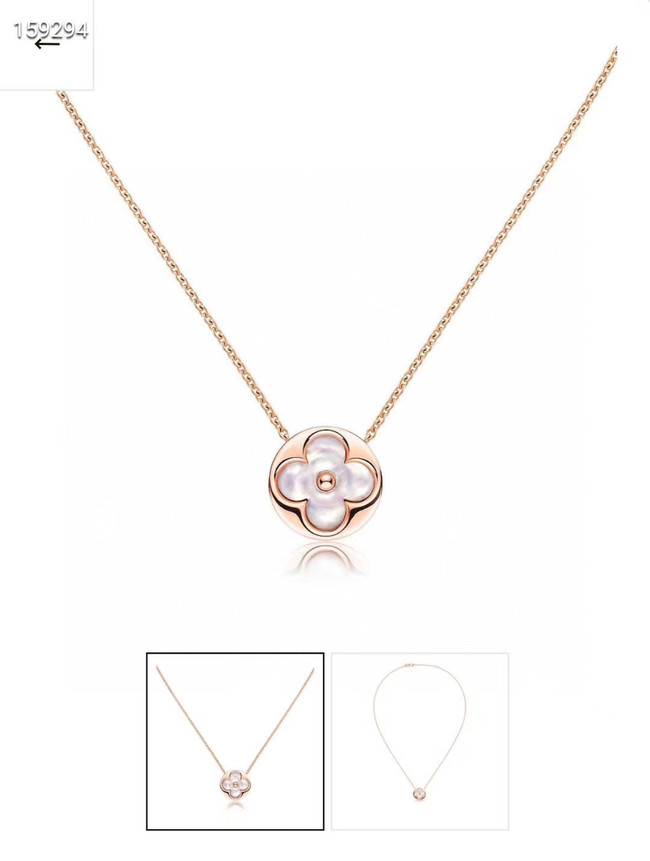 Louis Vuitton Necklace CE5571