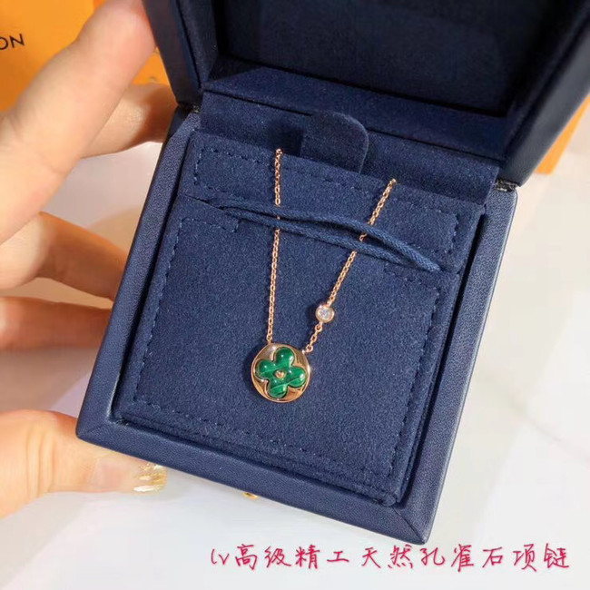 Louis Vuitton Necklace CE5575