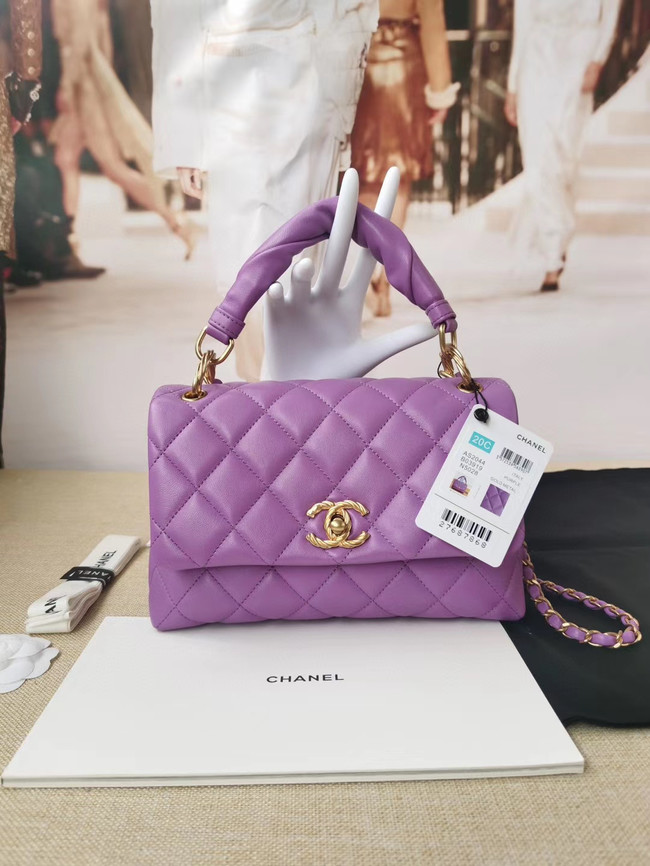Chanel Original Lather Flap Bag AS2044 Lavender