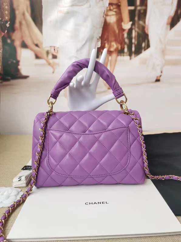 Chanel Original Lather Flap Bag AS2044 Lavender