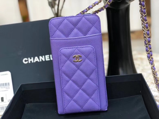 Chanel Calfskin Chain Card packet & Gold-Tone Metal AP0990 Lavender